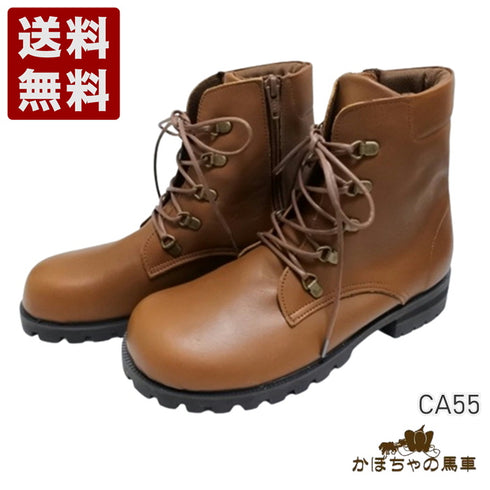 【かぼちゃの馬車 CA-55 ブラウン】本革コンフォート紐靴ショートブーツ